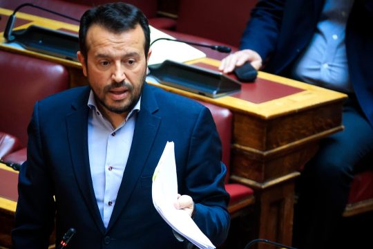 nikos pappas